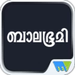 Logo of Balabhumi android Application 